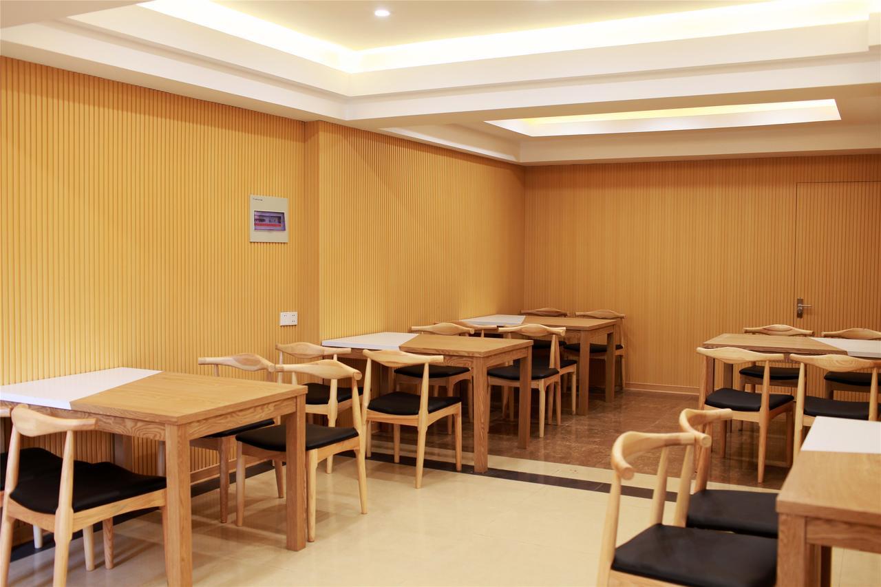 Greentree Inn Anhui Xuancheng Jixi Guangming Palace Business Hotel Esterno foto